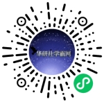 华硕社学霸网–小初高所有学科，幼小衔接，小升初，中考，高考,考研最全资料库